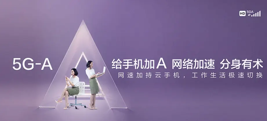 遂昌县遂昌县北界镇 移动宽带