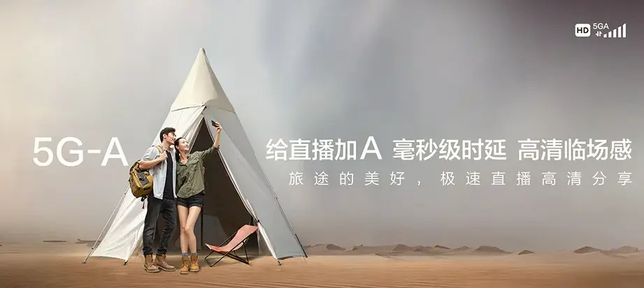 遂昌县遂昌县西畈乡 移动宽带移动宽带办理资费表